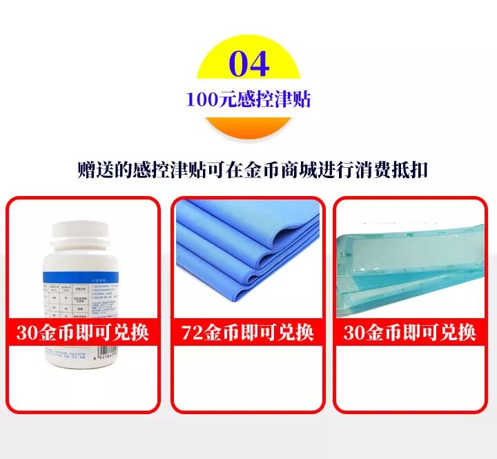 化学指示卡怎么指示卡这么多，到底要如何选择才能在同等目标花费最低呢？_https://www.jmylbn.com_新闻资讯_第10张
