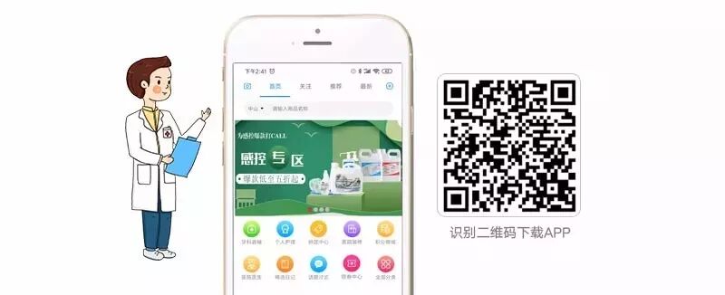 化学指示卡怎么指示卡这么多，到底要如何选择才能在同等目标花费最低呢？_https://www.jmylbn.com_新闻资讯_第13张