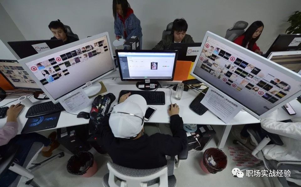 女生误发吐槽到公司群老板取消调休补班