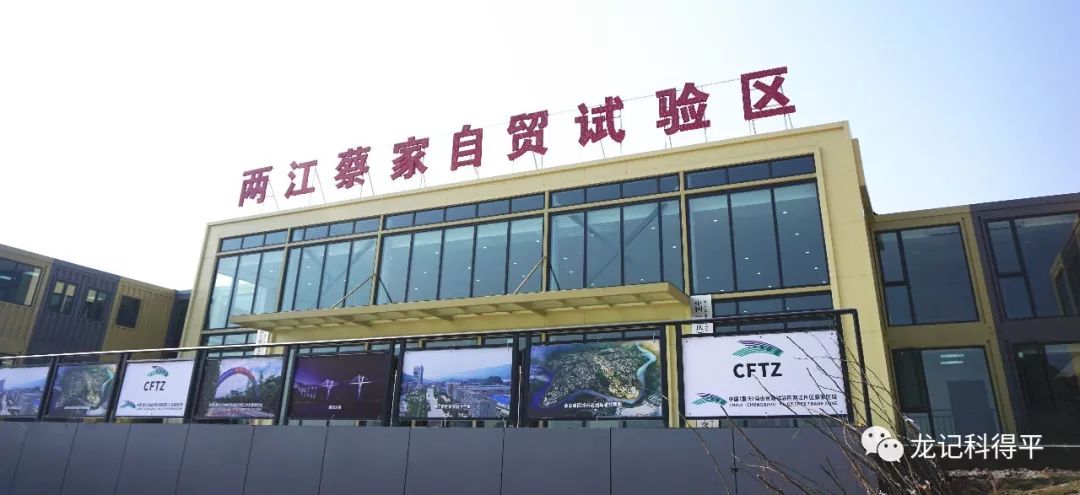 大自然木地板一箱多少平方|中國首個(gè)集裝箱指揮中心全解析