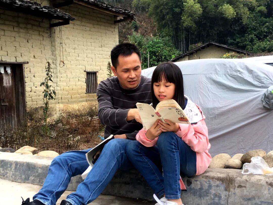 阳东区"秀幸福家庭 弘扬文明家风"摄影比赛结果出炉!有哪些作品