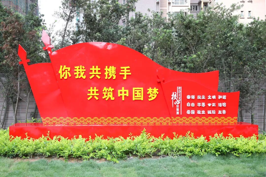 力和穿透力这种最简单的方式要提高城市的知晓率创建文明城市没有宣传