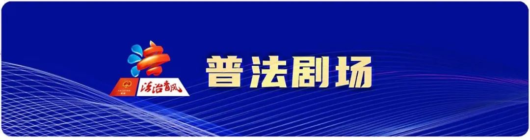 @机关单位人员！在电子政务外网上千万不能这样做！