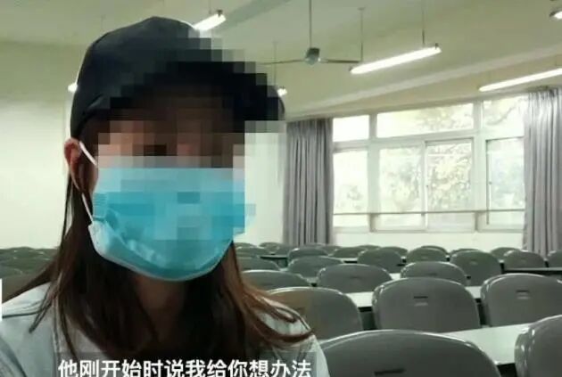 物联网骗局_互联网骗局_骗局网络