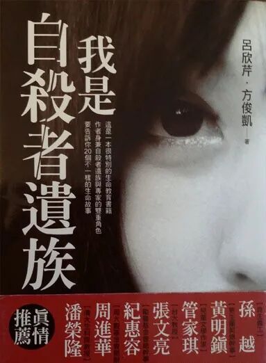 ��Ҫ��ɱ�����˻�����������