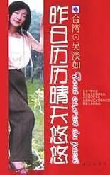 ��Ҫ��ɱ�����˻�����������