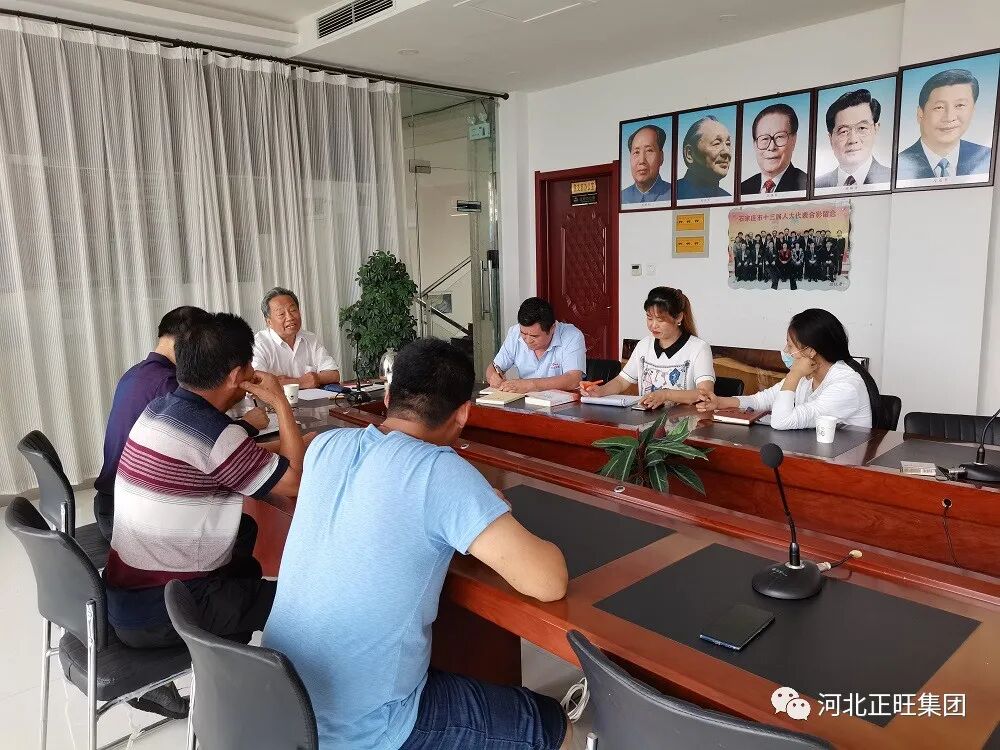 河北正旺机械在建党百年之际开展学习党史活动