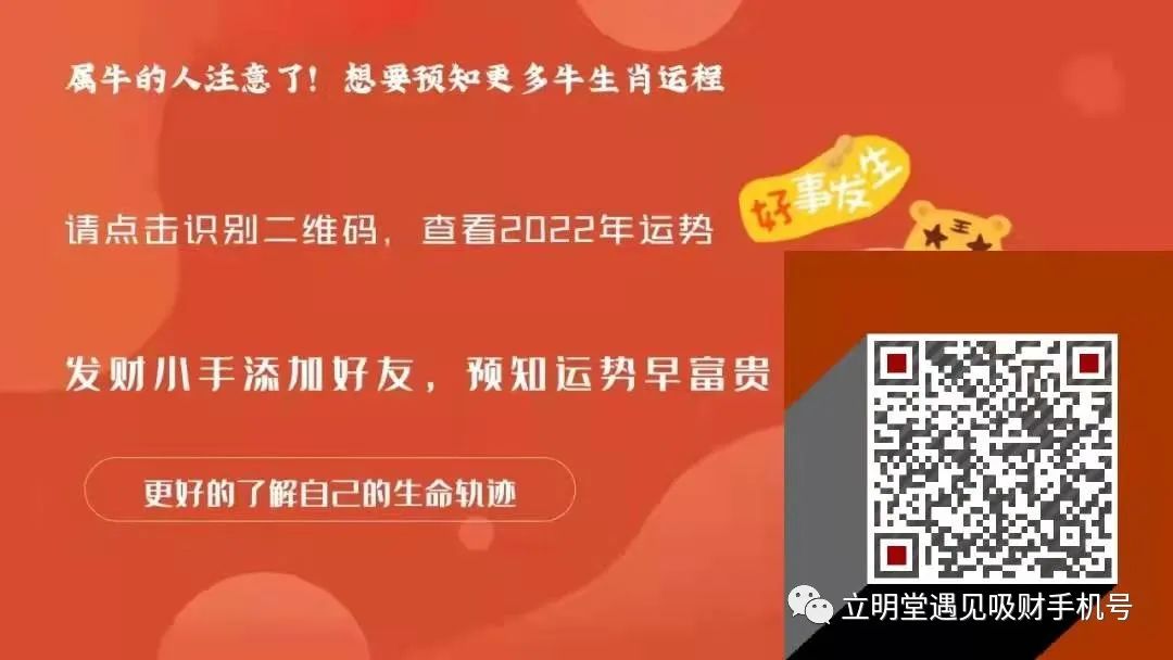 梦见掉牙了是什么意思有什么预兆 原版周公解梦”