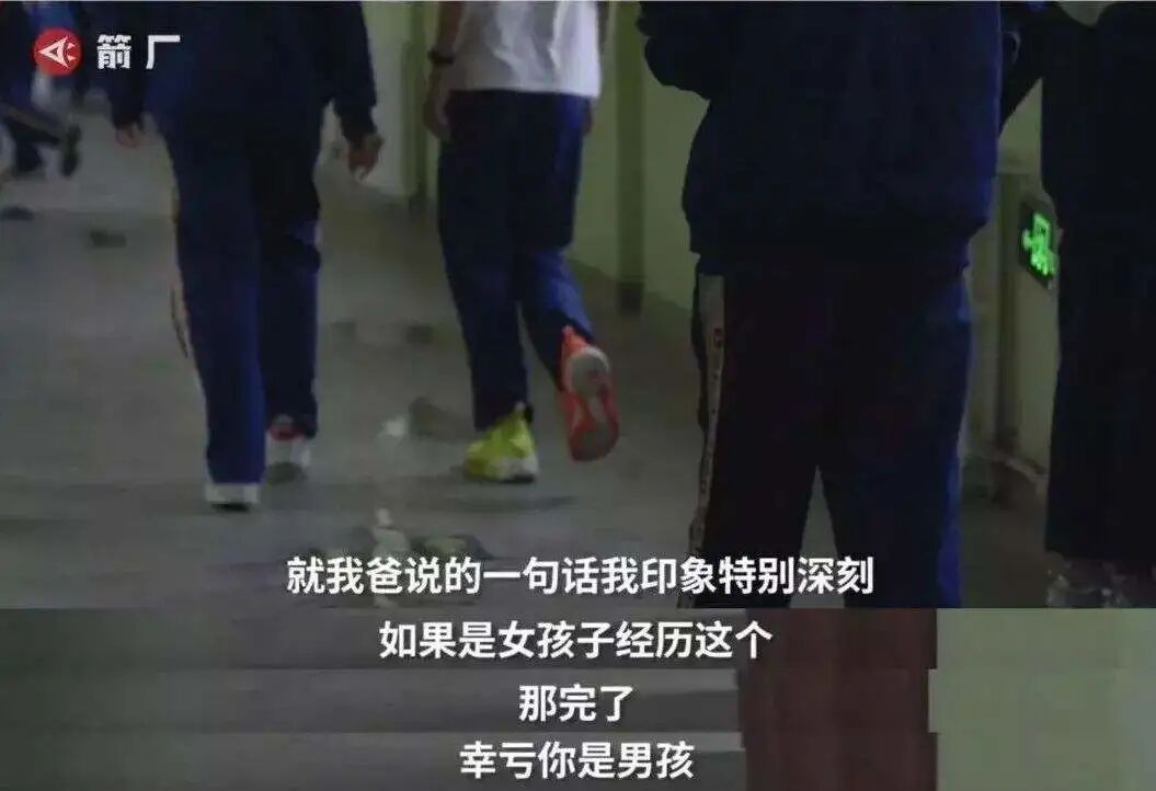 现实生活中男人会不会被性侵？ - 51虹马