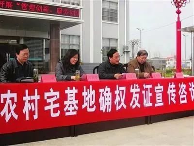 农村房子拆迁补偿,有户口区分吗?营业房征收置换公摊面积怎么算?|