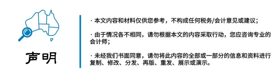 新冠疫情下，如何避免破产及破产管理
