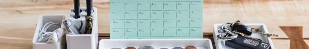 白领（Office Worker）个税抵扣全解析