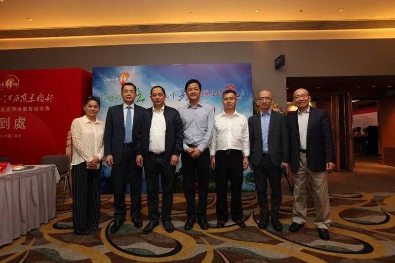 中视火鹤VR虚拟现实技术和设备团队参加第十七届赣港经贸合作活动