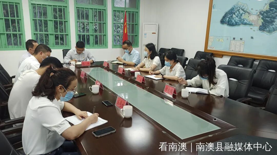 南澳县委书记张林宣讲省第十三次党代会精神