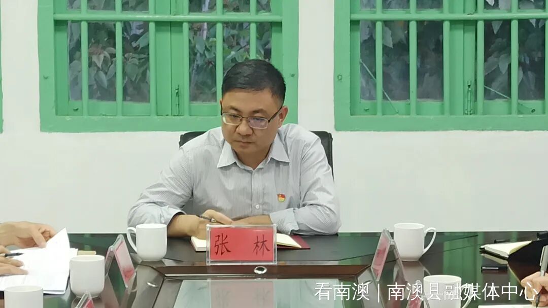 南澳县委书记张林宣讲省第十三次党代会精神