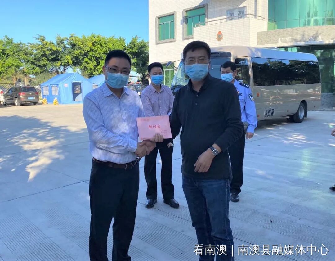 坚决筑牢防疫屏障南澳县委主要领导带队检查疫情防控工作
