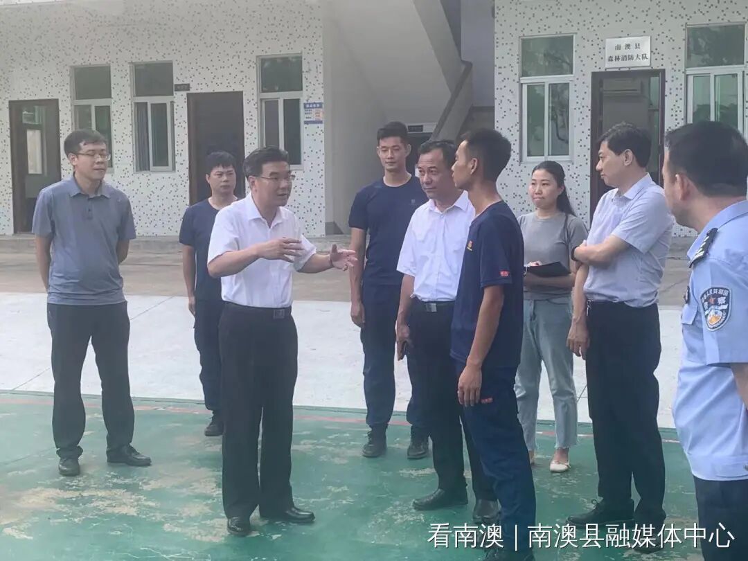南澳县政府主要领导带队检查节前安全生产疫情防控等工作
