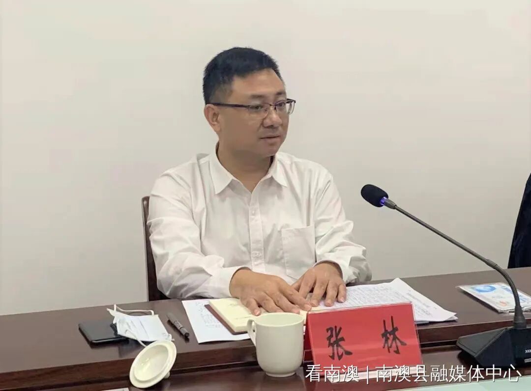 打造忠诚干净担当的纪检监察铁军南澳县委主要领导带队