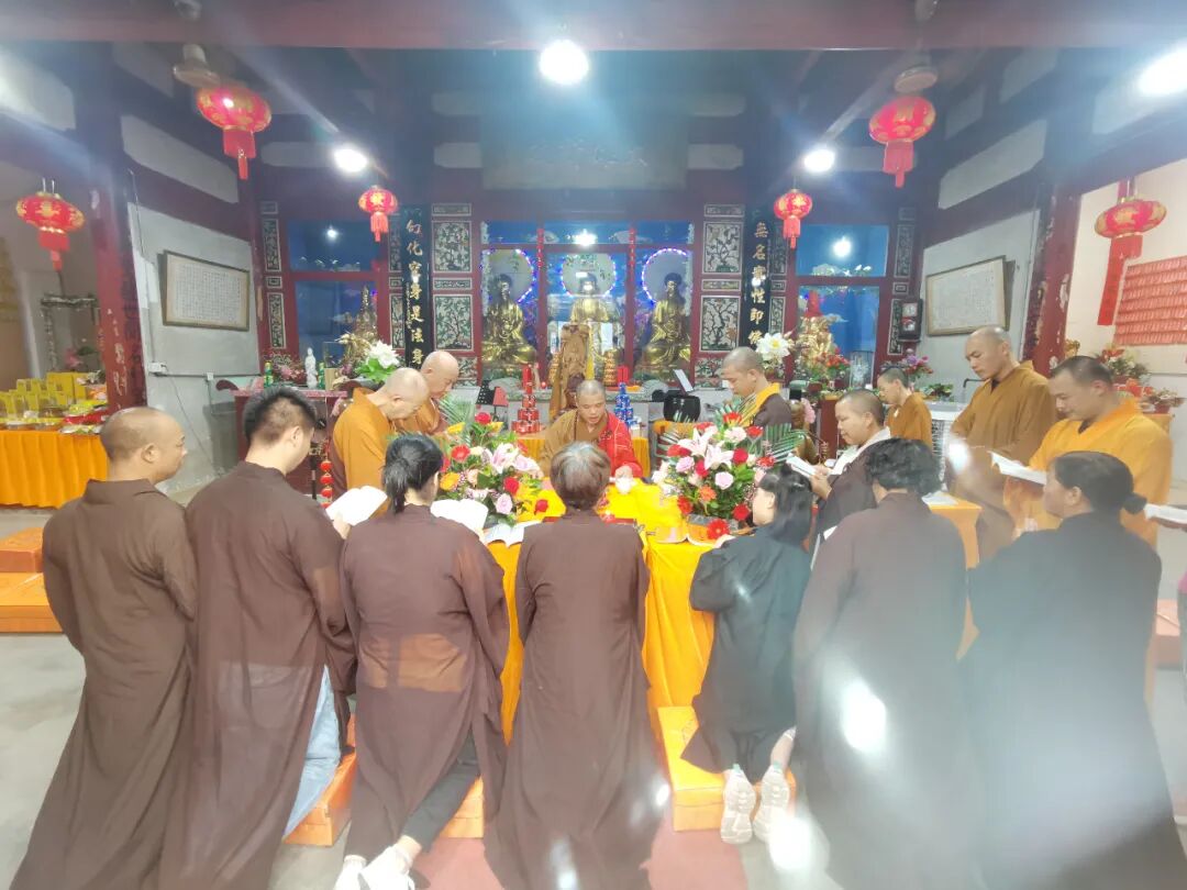 今得三皈依，共结欢喜缘——金钟阁禅寺观世音菩萨成道皈依法会功德圆满