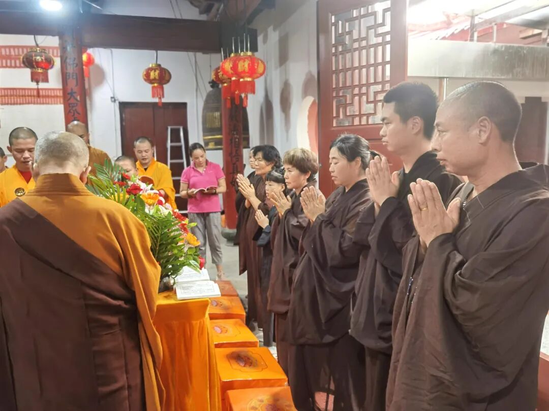 今得三皈依，共结欢喜缘——金钟阁禅寺观世音菩萨成道皈依法会功德圆满