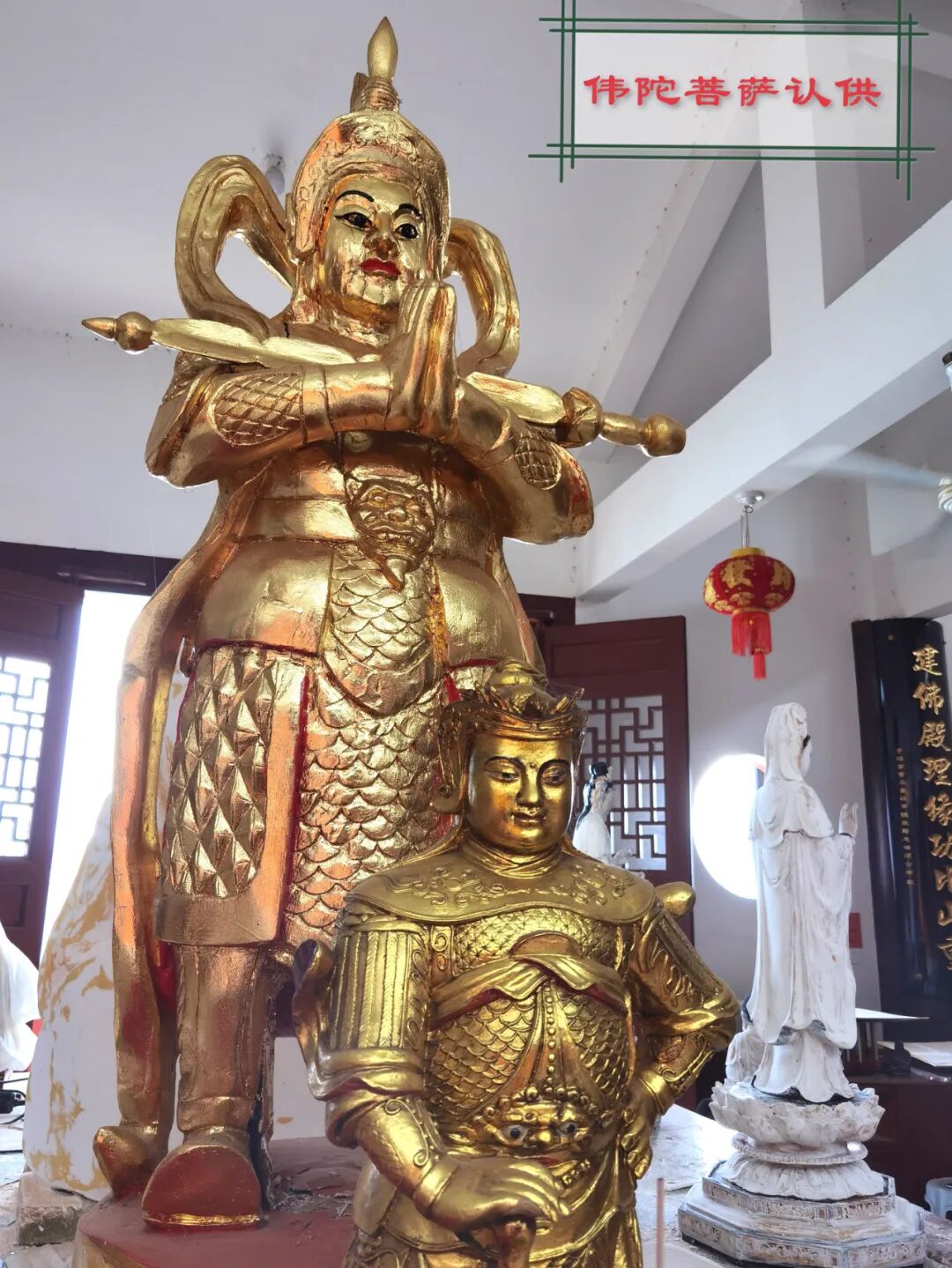 金钟阁禅寺恭迎韦陀菩萨圣诞——迎请韦陀菩萨圣相