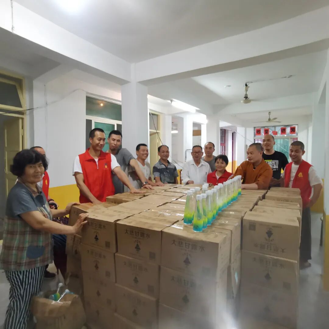 感恩普陀寺一年来结缘本寺的大悲水（金钟阁禅寺免费结缘大悲水）