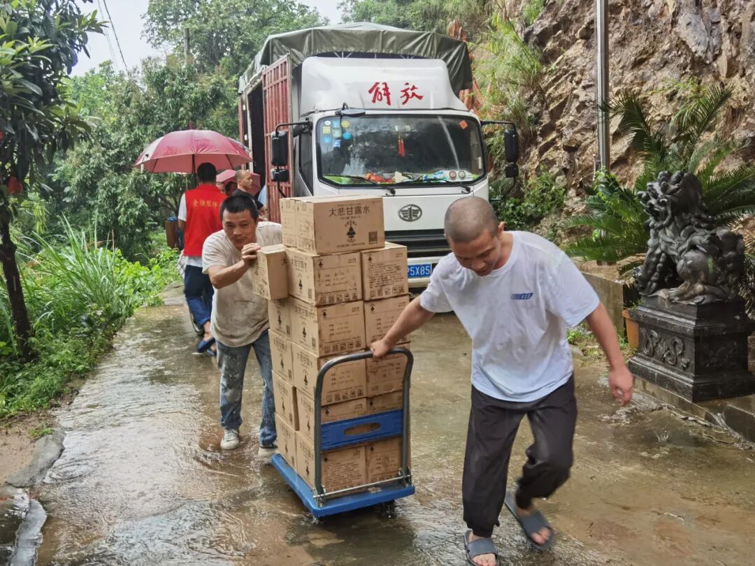 感恩普陀寺一年来结缘本寺的大悲水（金钟阁禅寺免费结缘大悲水）