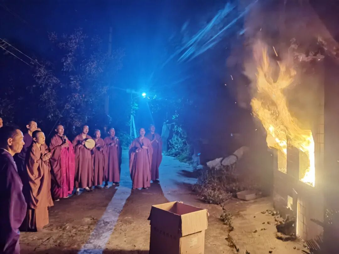 金钟阁禅寺护国息灾七七四十九日冥阳两利地藏法会——第一个七功德圆满焰口大施食回向