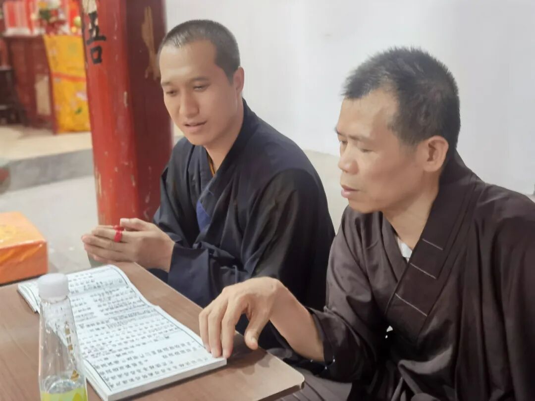 金钟阁禅寺护国息灾七七四十九日冥阳两利地藏法会——第一个七功德圆满焰口大施食回向