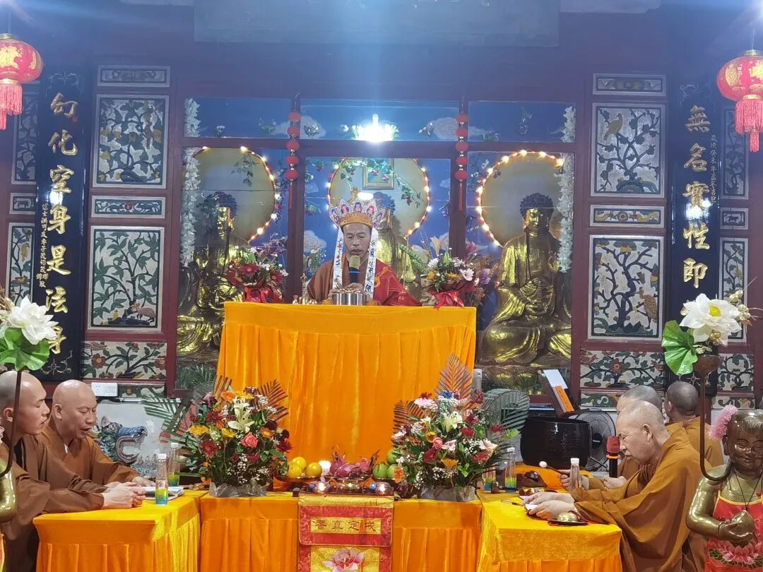 金钟阁禅寺护国息灾七七四十九日冥阳两利地藏法会——第一个七功德圆满焰口大施食回向