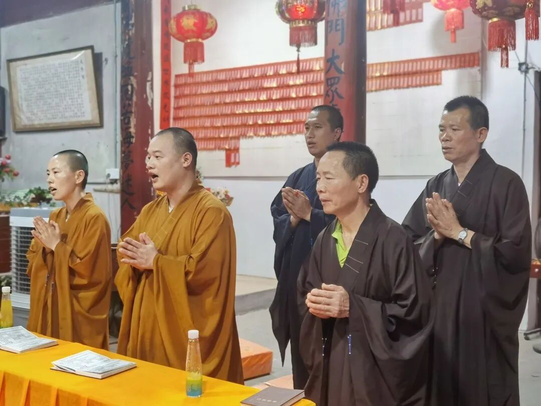 金钟阁禅寺护国息灾七七四十九日冥阳两利地藏法会——第一个七功德圆满焰口大施食回向