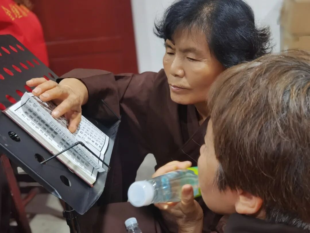 金钟阁禅寺护国息灾七七四十九日冥阳两利地藏法会——第一个七功德圆满焰口大施食回向