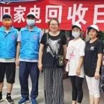小程序回收、小区爱心“捐衣箱”新骗局！“公益”不是“生意”的挡箭牌