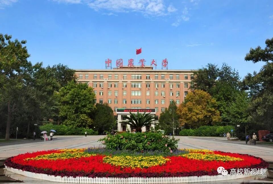 大连大学排名一览表_大连名校大学排名_大连前十名大学排名榜