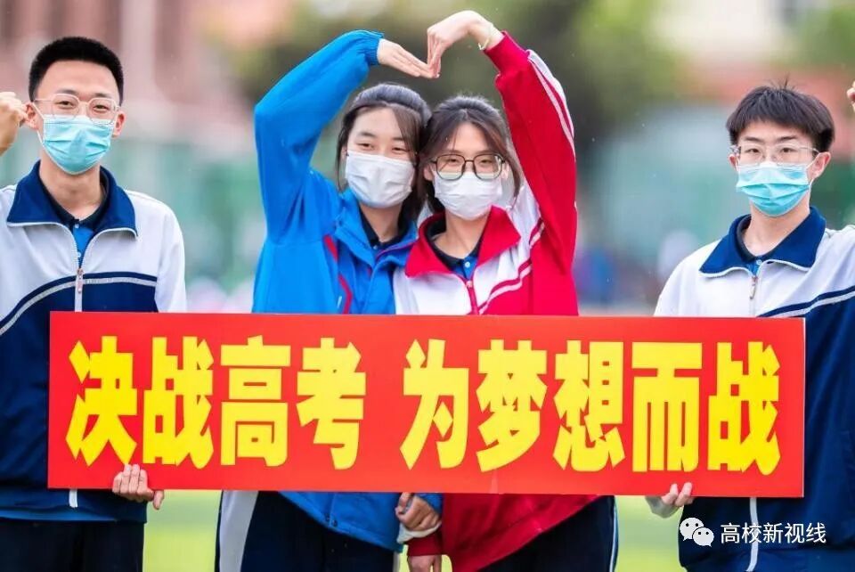 中国哪些省份是东南方向,哪些省份是西北方向_中国省份1001中国省份_中国多少省份