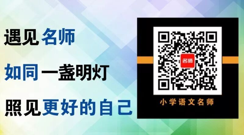 无声上课注意事项、基本范式等