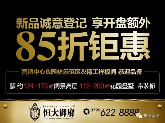 【掌上萍乡】笑多了会怀孕—妈呀不行了,我有点晕奶