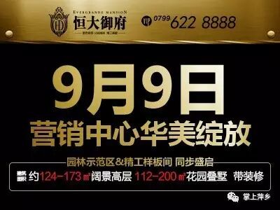 【掌上萍乡】笑多了会怀孕—真的,这是小编毕生的追求!