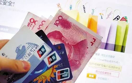 信用卡分期还款和最低还款，哪个更可怕？建议收藏！