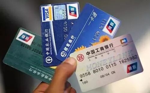 信用卡分期还款和最低还款，哪个更可怕？建议收藏！