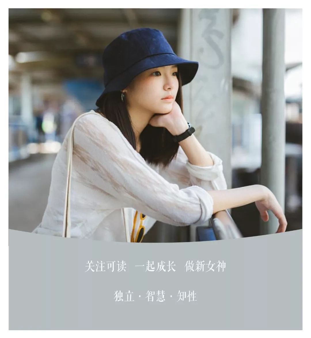 交不到女友怎麼辦  「三觀」不合不要戀愛，「三單」不合不要結婚 情感 第1張