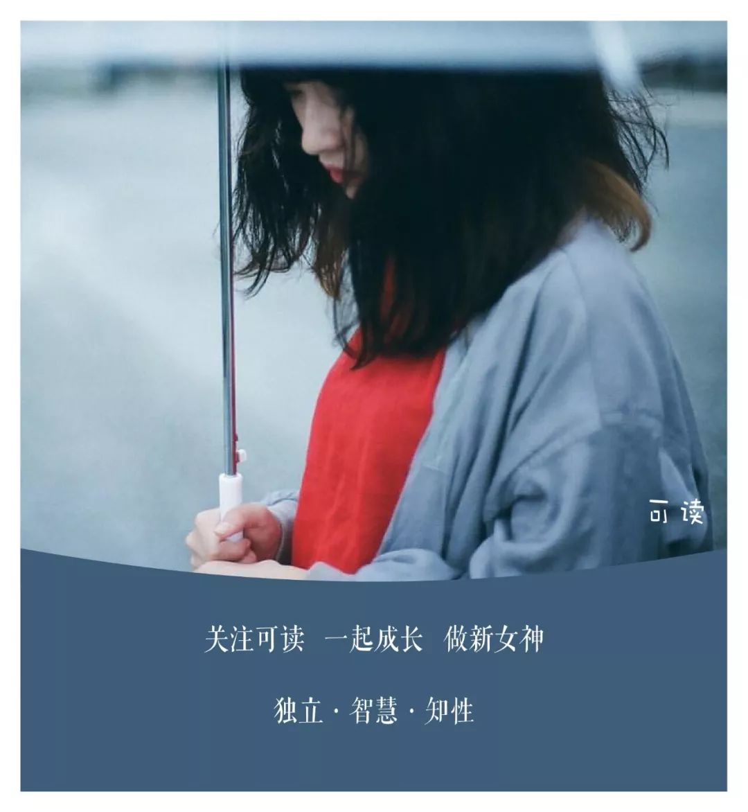 如何跟女生告白？  每天上萬對夫妻離婚：所有的離開，都是蓄謀已久 情感 第1張