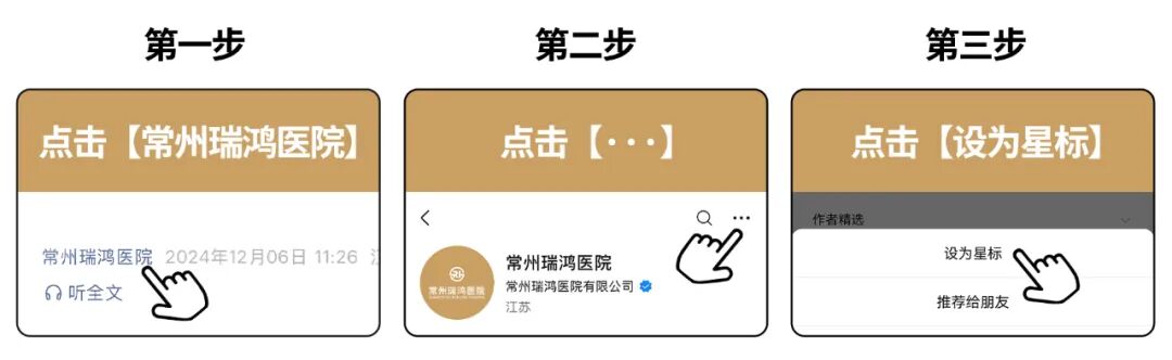 x射线为什么叫dr辐射？磁场？X光？一次说清DR、CT、MRI，带你揭开“拍片子”的神秘面纱_https://www.jmylbn.com_新闻资讯_第13张