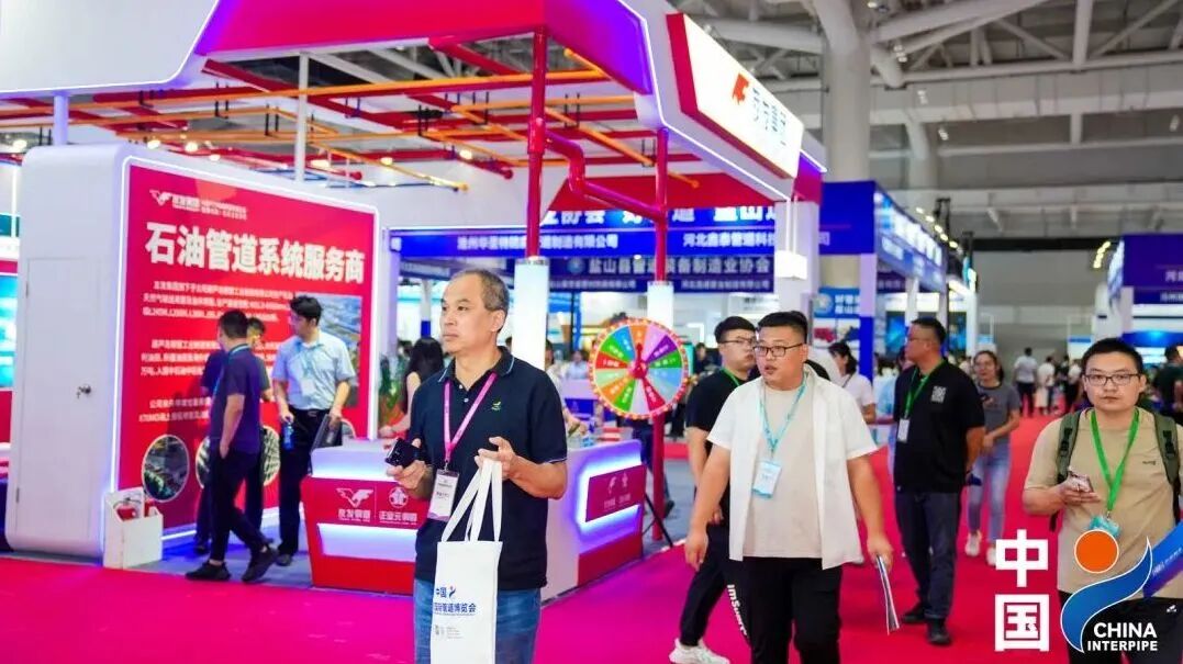 科電儀器祝賀中國廊坊國際管道大會(huì)圓滿落幕