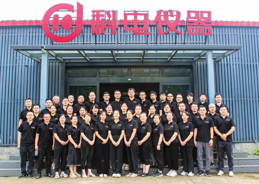 科電儀器助力2024年云南省特種設(shè)備無損檢測人員第二期取證考試