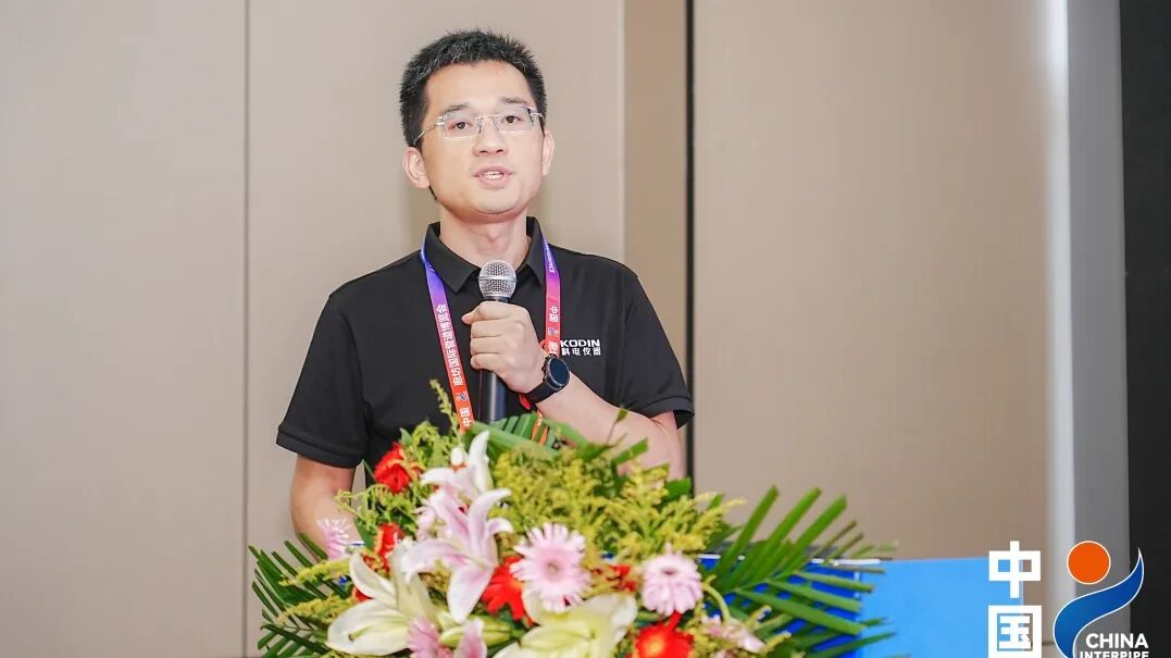 科電儀器祝賀中國廊坊國際管道大會(huì)圓滿落幕