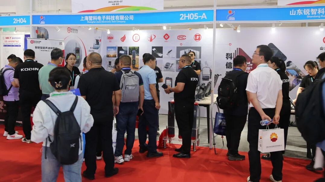 科電儀器祝賀中國廊坊國際管道大會(huì)圓滿落幕