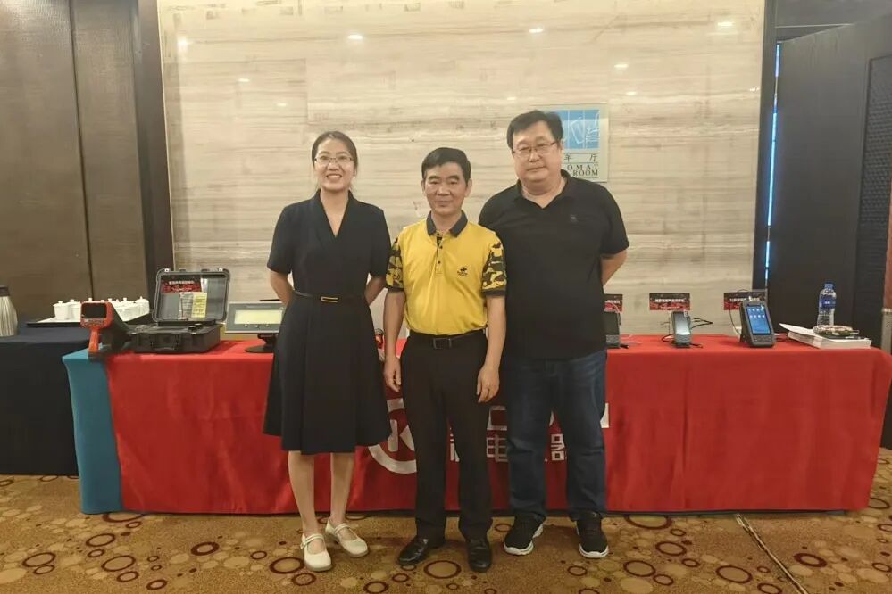 科電攜新產(chǎn)品參加“新版NB/T47013-2023、NB/T47014-2023