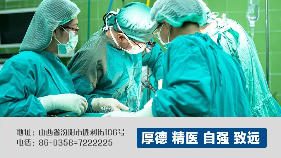 妇科荧光检查是什么会发“光”的技术：”真菌荧光检测“——汾阳医院皮肤性病科实验室成功开展“真菌荧光检测”新项目_https://www.jmylbn.com_新闻资讯_第11张