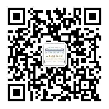 妇科荧光检查是什么会发“光”的技术：”真菌荧光检测“——汾阳医院皮肤性病科实验室成功开展“真菌荧光检测”新项目_https://www.jmylbn.com_新闻资讯_第10张
